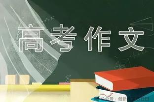 新利18娱乐老版